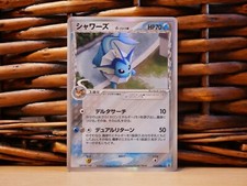 Pokémon TCG Individual Trading Card Games EX Delta Species Pokémon TCG Individual Trading Card Games EX Delta Species