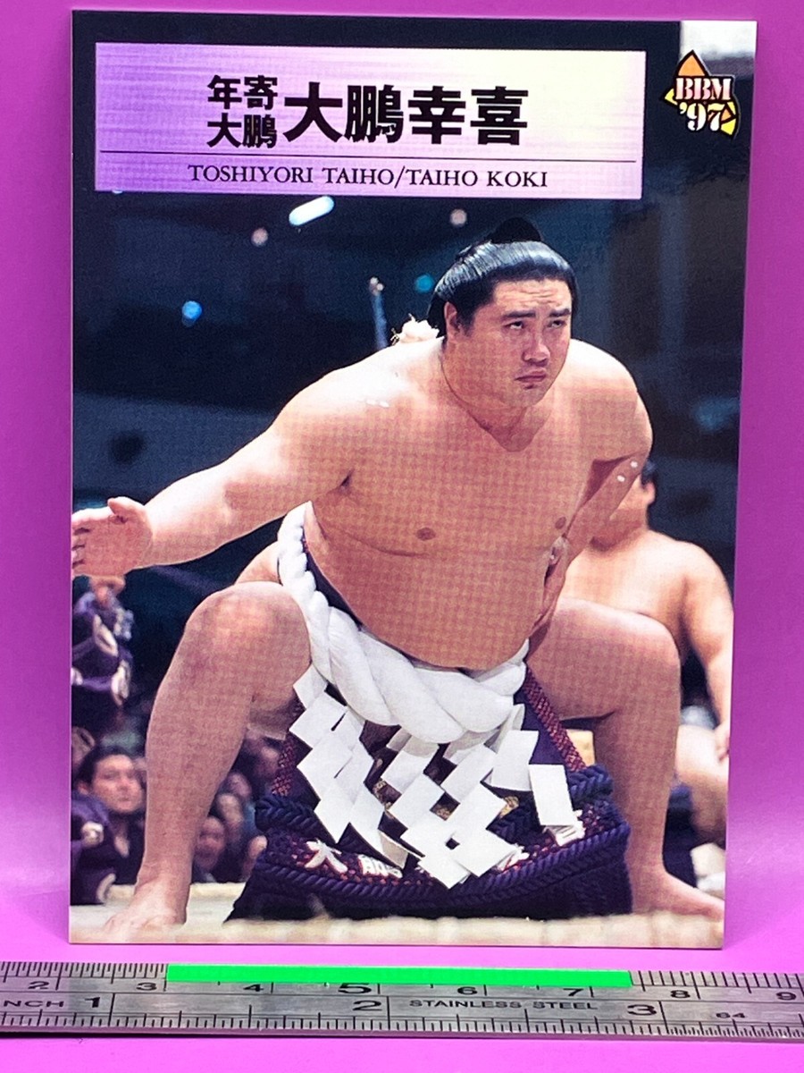RIKUI木憶カード TAIHO KOKI Sumo Wrestler Trading Card BBM 1997 Rikishi TCG