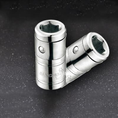 1/4'' square hole to 1/4'' 6.3mm Hex Screwdriver Bit Adapter Socket US