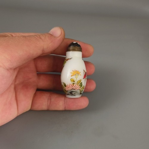 Hand drawn pink Eight Immortals artifact painting of ceramic snuff bottle - Picture 5 of 6