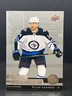 2022-23 Upper Deck Star Rookies Box Set Dylan Samberg #20 RC