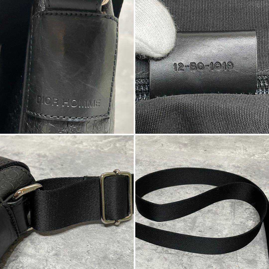 Dior Homme Men's Messenger Shoulder Bag Oblique Trotter Dior Homme Men's Messenger Shoulder Bag Oblique Trotter