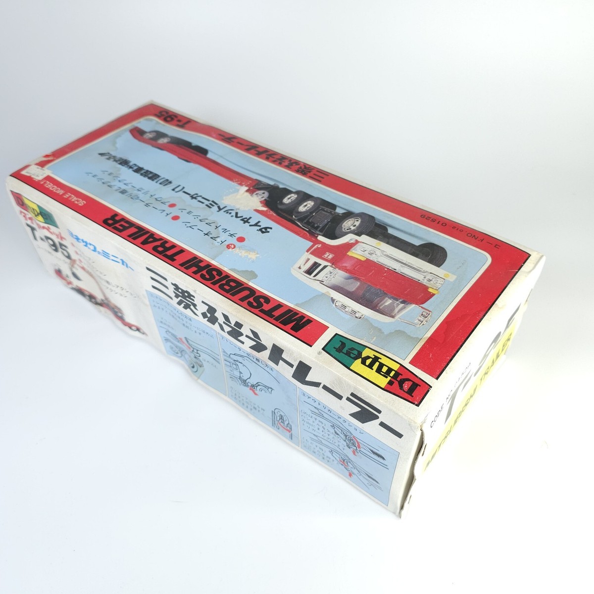 New In Box 1/35 Diapet T-95 Mitsubishi Fuso Heavy Transport 