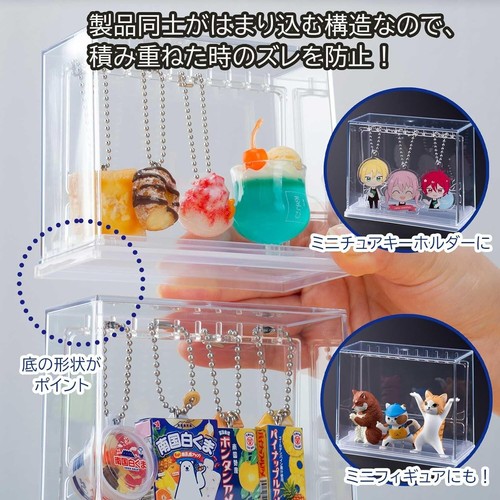 Set of 10 Capsule Toy Key Chain Display Case Made In Japan For Gacha Gacha NEW - Picture 9 of 34