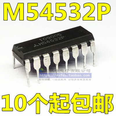 5PCS NEW M54532P DIP16 4-UNIT 1.5A DARLINGTON TRANSISTOR ARRAY #96-9