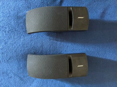bose 161 watts