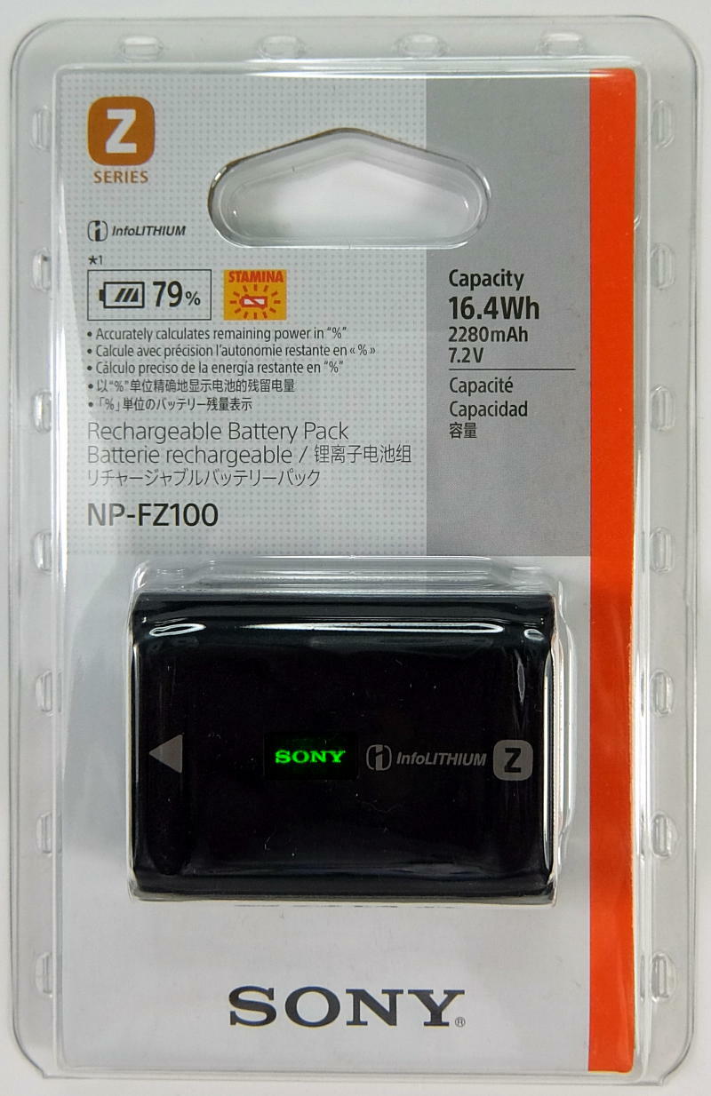 Sony Batterie Np-Fz100 - Image 2