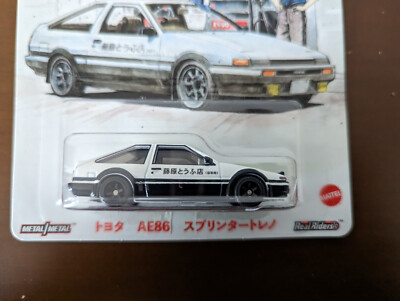 HOT WHEELS INITIAL D Toyota AE86 Sprinter Trueno Miniture Voiture Mini