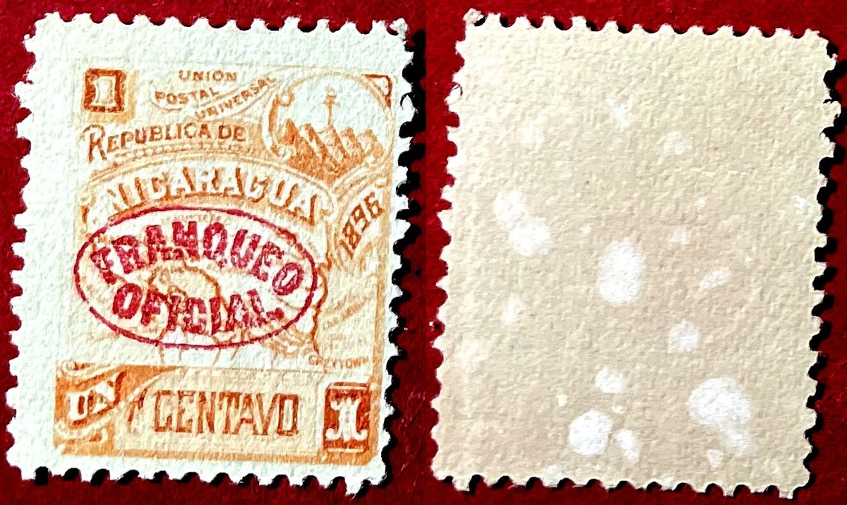 Nicaragua 1896 1 Centavo Overprint Official Sc-O82 MNH NGAI #BL9