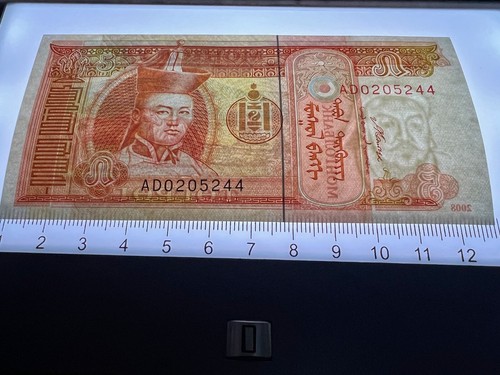 Mongolia 5 10 20 Tugrik Uncirculated Banknote Currency World Money Paper Money - Picture 8 of 11