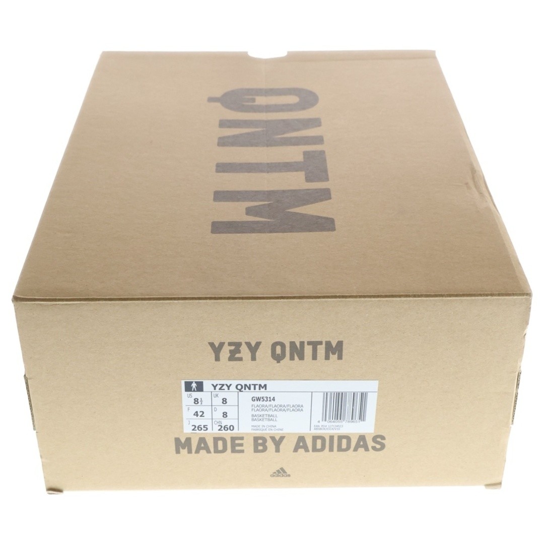 adidas YEEZY QNTM FLASH ORANGE GW5314 QUANTUM HIGH-TOP SNEAKERS US8.5 Used cd0a6 thumbnail 6