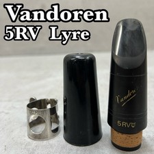 Vandoren B clarinet mouthpiece 5RV Lyre Selmer ligature IN lowercase