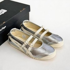 New Patou x Onitsuka Tiger Mexico 66 TGRS Silver Cream Ballet Flats 1182A660-020