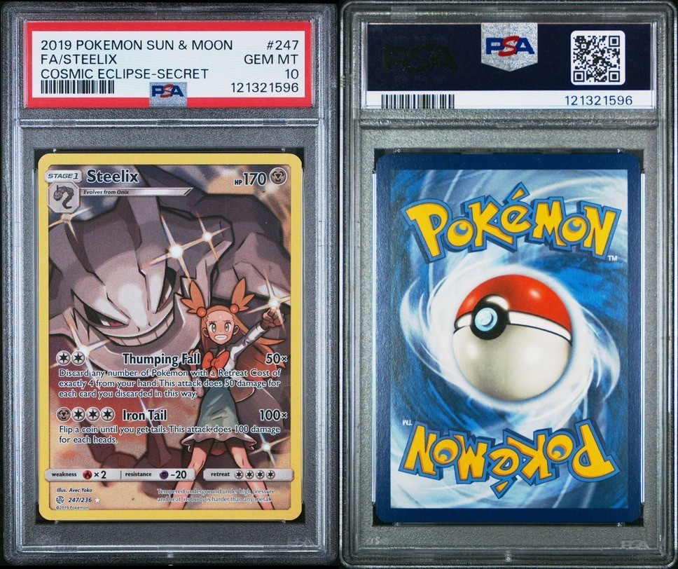 クロエ・ルメール ssp psa10 クロエ・ルメール ssp psa10 - メルカリ
