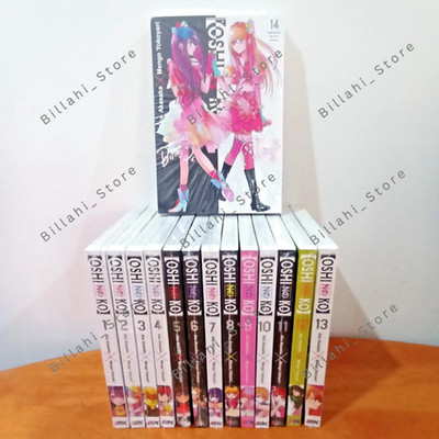 Oshi No Ko (Vol. 1-16 End) Manga Complete Set Full English Comic Book Series