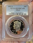 2002 S 50C Silver Kennedy Half Dollar PCGS PR70DCAM