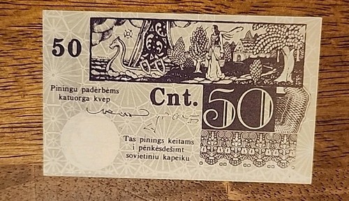 MIXED LOT 5 DIFFERENT WORLD PAPER MONEY BANKNOTES CURRENCY FOREIGN CIR & U #w2 - Picture 4 of 10