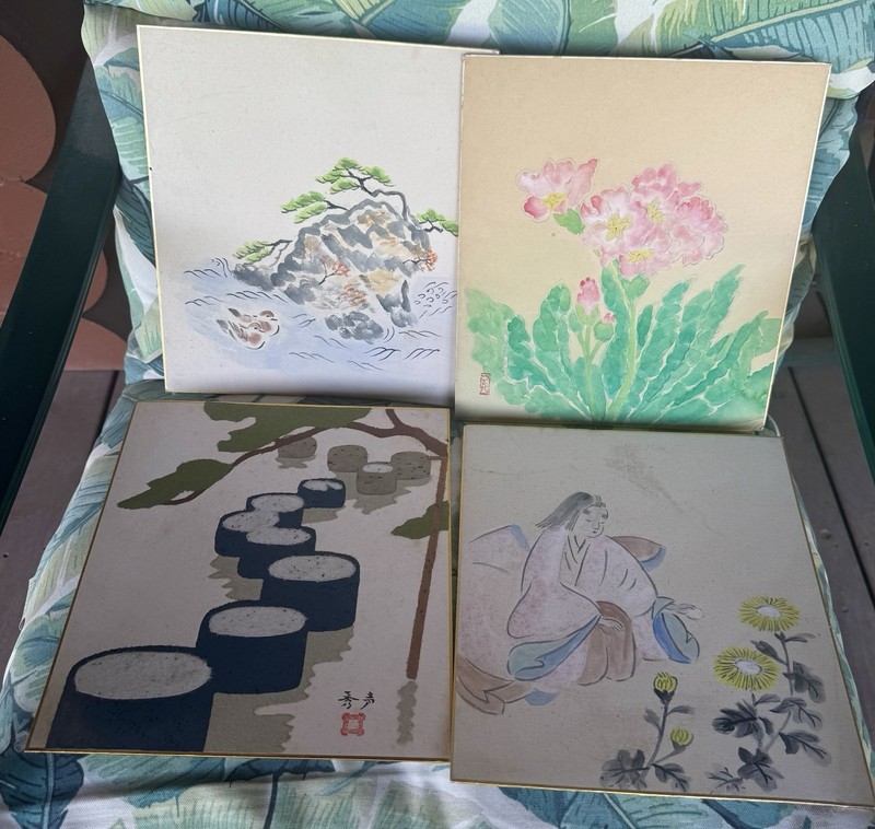 Original Set 4 Watercolor Paintings Japanese Art on Gold Edged Cardboard C4A