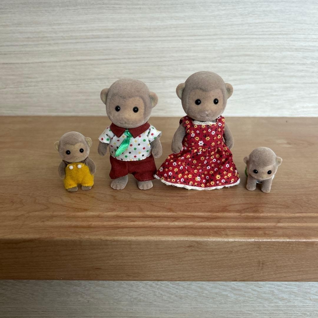 Sylvanian Families Monkey Family Baby Set Rare Discontinued Collectible