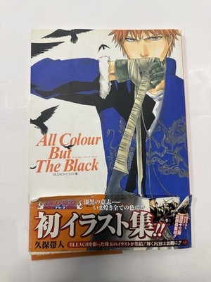Bleach All Colour But The Black Hardcover Japanese Edition Artbook