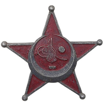 Turkey Ottoman Style Star Badge Preissler Pforzheim
