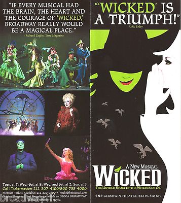 Stephen Schwartz 