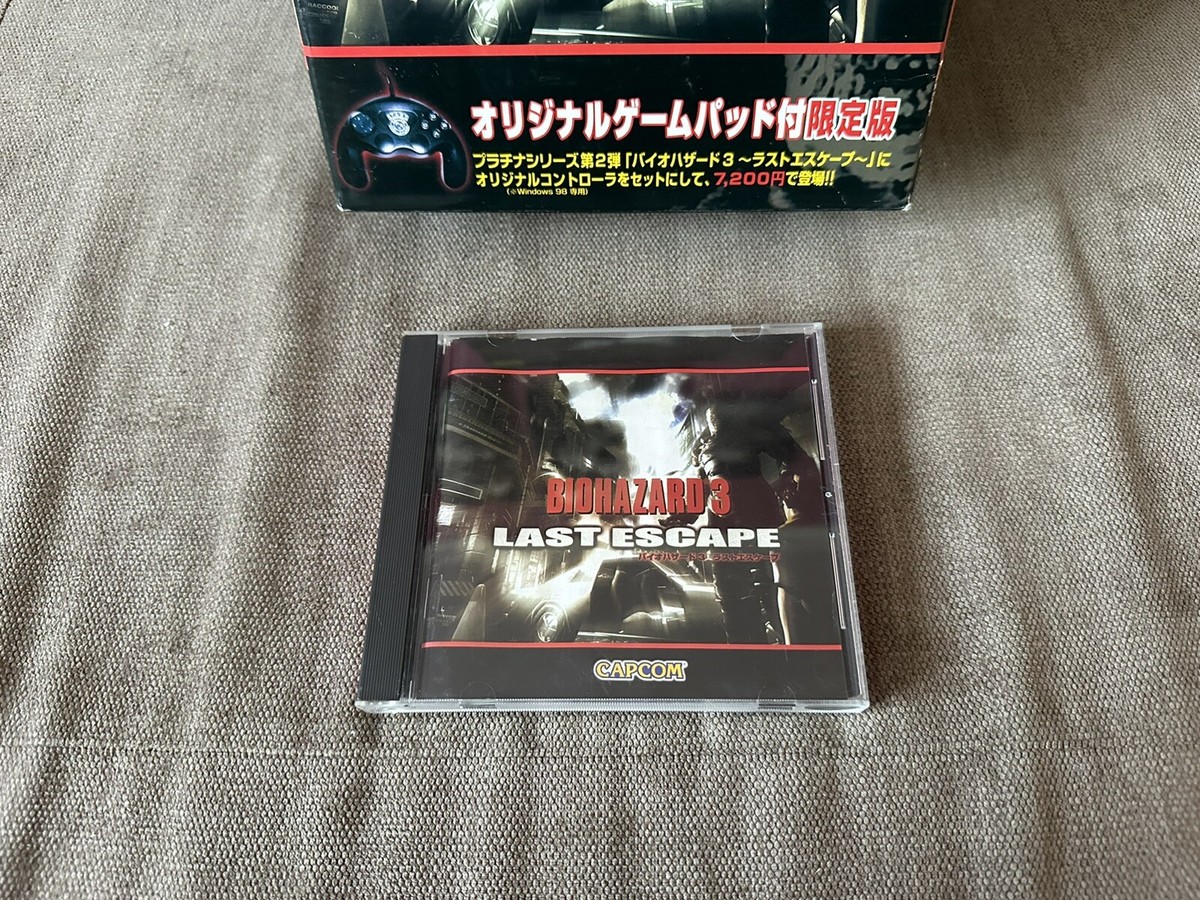Resident Evil / Biohazard 3: Last Escape - Japanese Big Box Resident Evil / Biohazard 3: Last Escape - Japanese Big Box