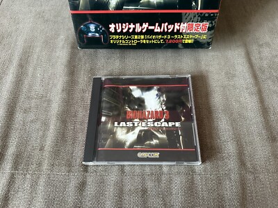 レベッカ [DVD] rdzdsi3 Amazon.co.jp: REBECCA LIVE '85 -MAYBE TOMORROW Complete