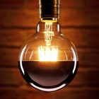 Auraglow Mysa LED Light Bulb Vintage Filament Effect with Copper Coating - B22