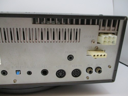 Soporte ICOM IC-732 100W Todos los modos 1.8~30.0MHz FM/AM/SSB(USB/LSB)/CW/RTTY - Imagen 17 de 24