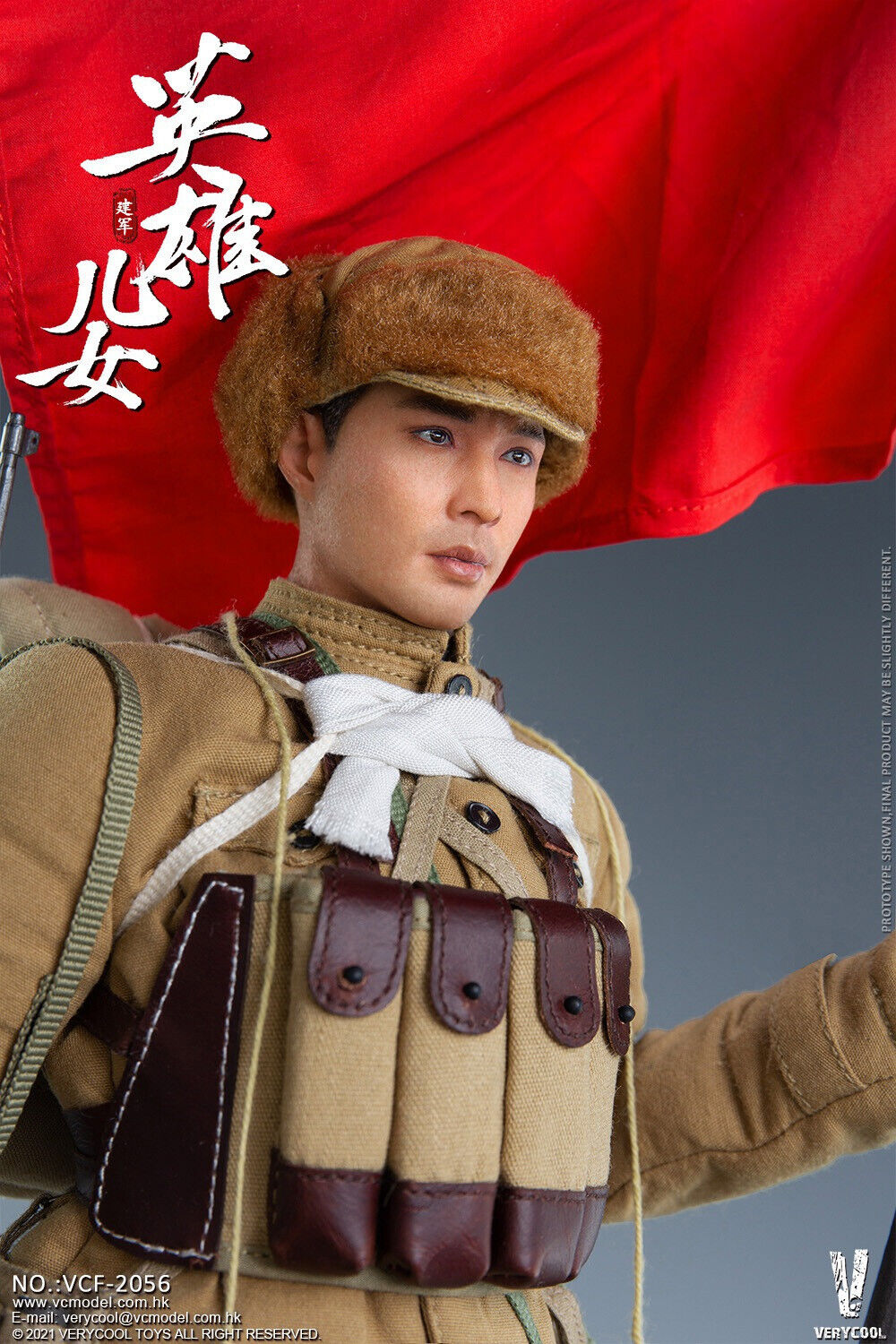 Stock VERYCOOL VCF-2056 1/6 Chinese People's Volunteer Army Soldier Jian Jun