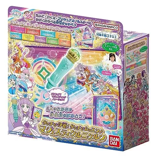 AmiAmi [Character & Hobby Shop]  Soaring Sky! Pretty Cure Touch