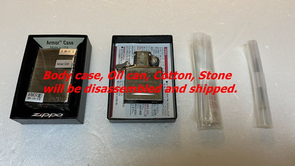 ZIPPO ”Zero fighter plane ZIPPO ”Zero fighter plane