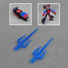 Cast Weapon Upgrade Kit Accessories For Legacy Velocitron Roadrocket / TFP Arcee