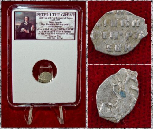 RUSSIA Tsar and Emperor PETER THE GREAT 1682-1725 Horseman Silver Coin Kopeika