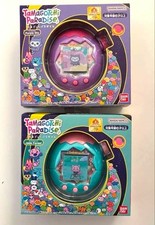 Tamagotchi Paradise Jade Forest  Purple Sky Unopened Sets