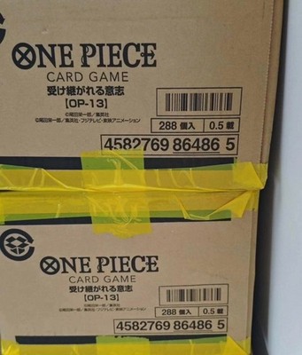 Japanese One Piece Card PRB-01 EB-03 OP-05 OP-13 Sealed Booster