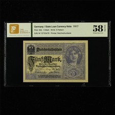 1917 Germany State Loan Currency Note 5 Mark Pick#56b