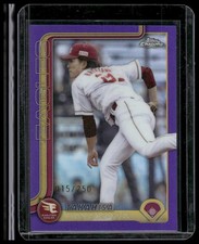 2025 Topps Chrome NPB #174 Takahisa Hayakawa Purple Refractor #/250