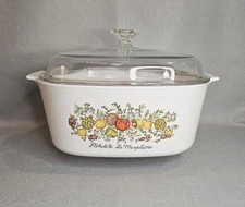 Vintage CORNING WARE A-5-B L'Echalote La Marjolaine 5 Liter  w/Lid Spice of Life
