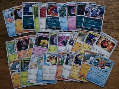 30x The Glory of Team Rocket sv10 Japanese Pokémon C/Uc Bundle Regular MINT/NM