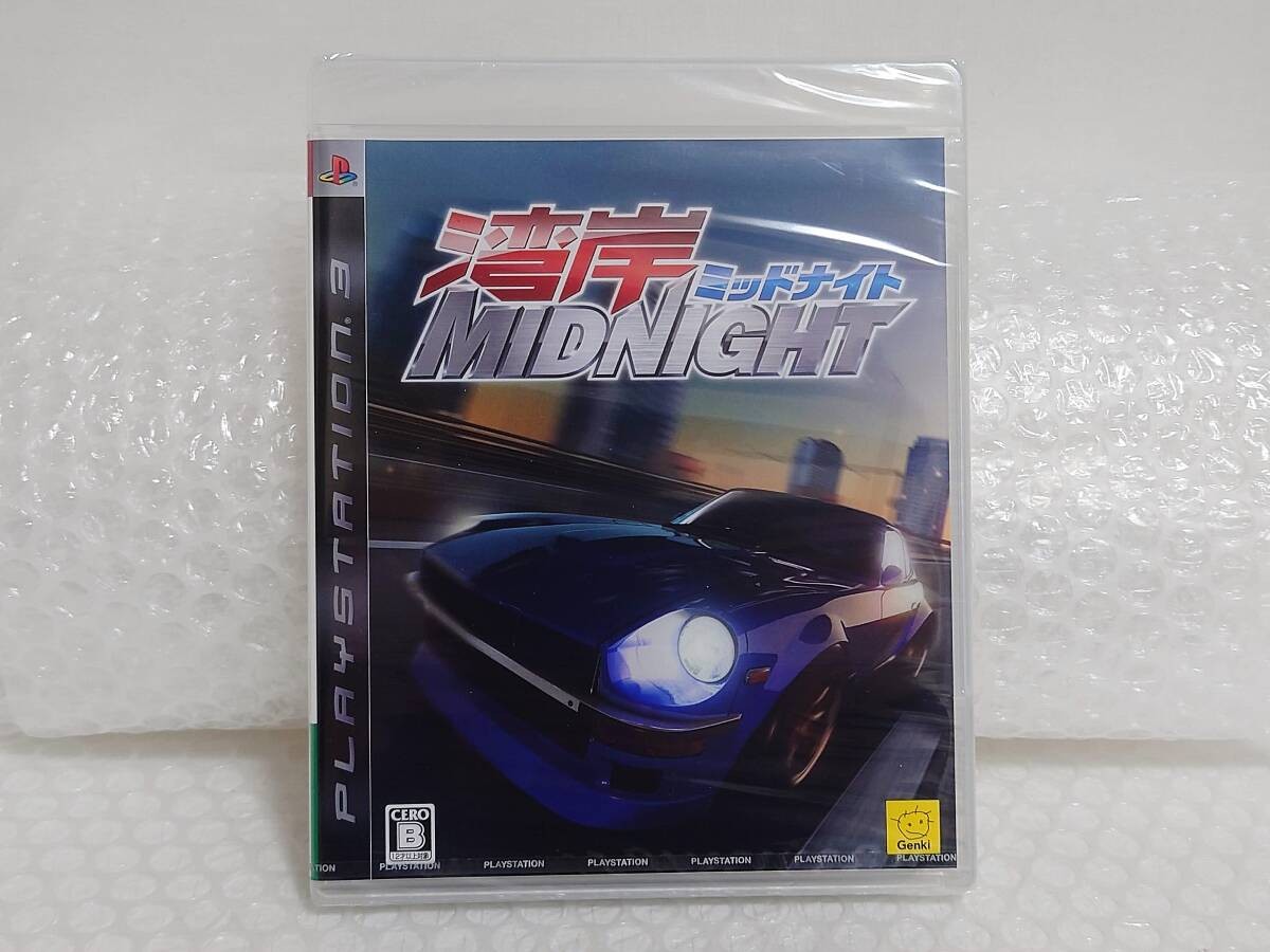 Unopened Wangan Midnight PS3 Sony PlayStation 3 Japan Import F/S FedEx DHL