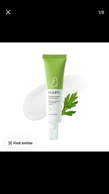 Nuarin Ganghwa Mugwort Calming Cream 2.02fl Oz