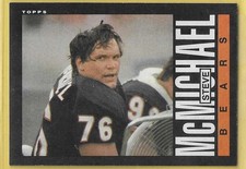 1985 Topps Steve McMichael Bears HOF RC #32 EX
