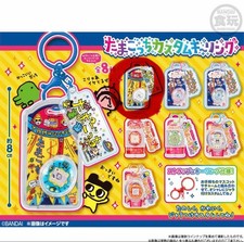 BANDAI Tamagotchi Custom Keyring Mascot W/ Charms LE 8cm MINT