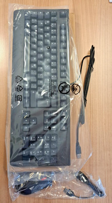 orig. LENOVO Tastatur und Maus SET,  NEU, unbenutzt, OVP