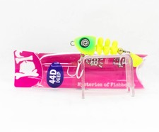 Breaden Fish Bone 44 Deep Sink Lure 2.5 Grams 06 (0287)