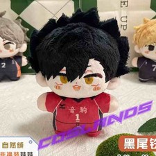 12cm Haikyuu Kuroo Tetsurou Plush Doll Anime Soft Plushie Keychain Pendant Toys