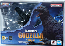 Godzilla Final Wars 2004 S.H.Monsterarts Great Decisive Battle Bandai Tamashii