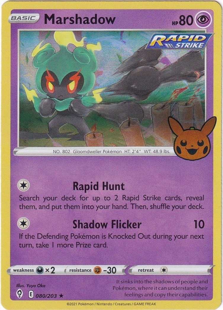 Marshadow Holofoil [TTBB23 - 080/203NM